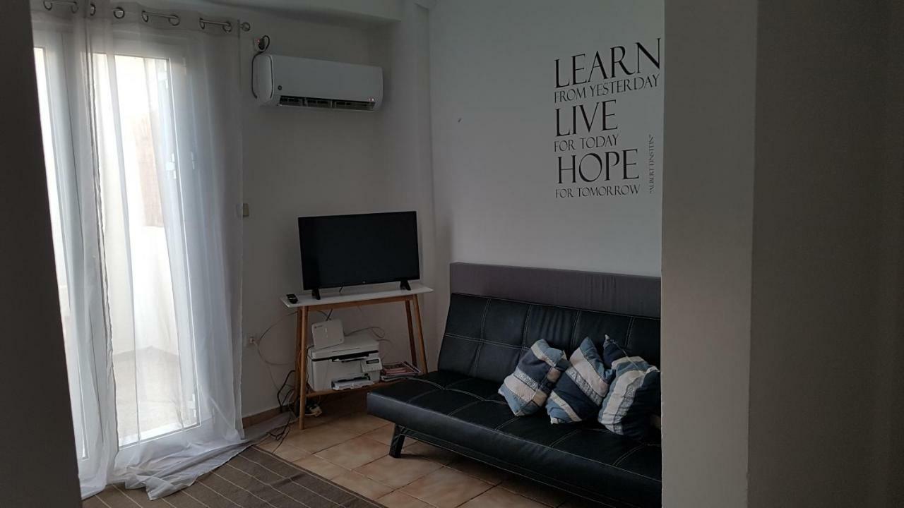Filopappou Hill Apartment Атина Екстериор снимка